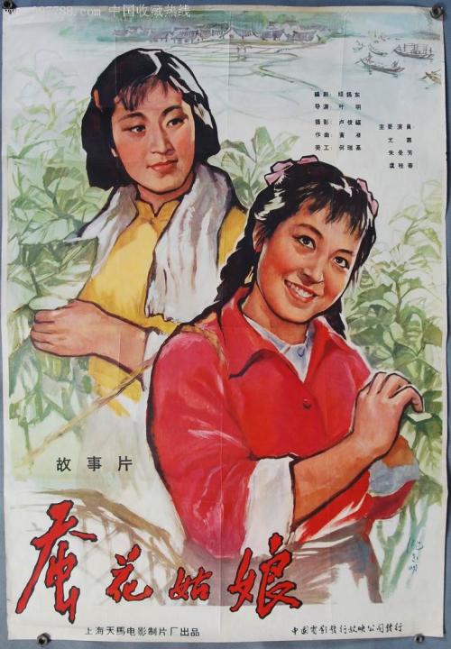 佛罗里达大西洋大学文凭毕业证怎么仿制