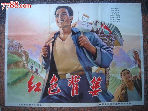 仿制萨缪尔梅里特大学学位证
